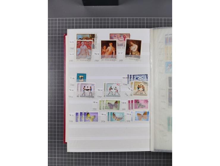 1858/1978 (ca.), mint never hinged/unused and used collection, including Postage Dues, Officials and Parcel stamps, many dupl