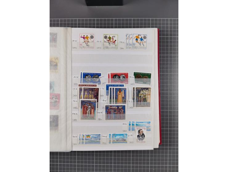 1858/1978 (ca.), mint never hinged/unused and used collection, including Postage Dues, Officials and Parcel stamps, many dupl