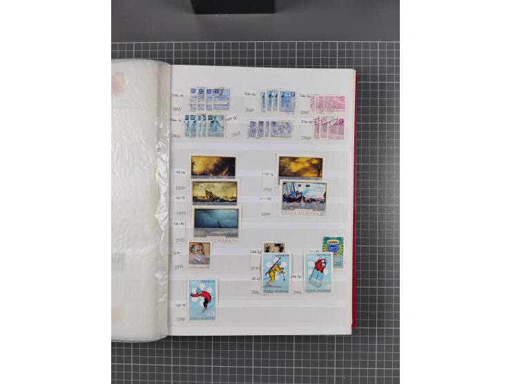 1858/1978 (ca.), mint never hinged/unused and used collection, including Postage Dues, Officials and Parcel stamps, many dupl