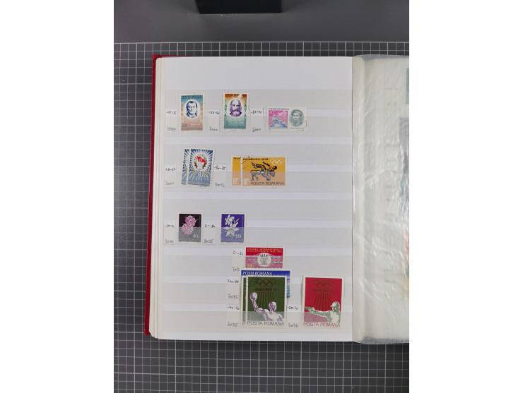 1858/1978 (ca.), mint never hinged/unused and used collection, including Postage Dues, Officials and Parcel stamps, many dupl