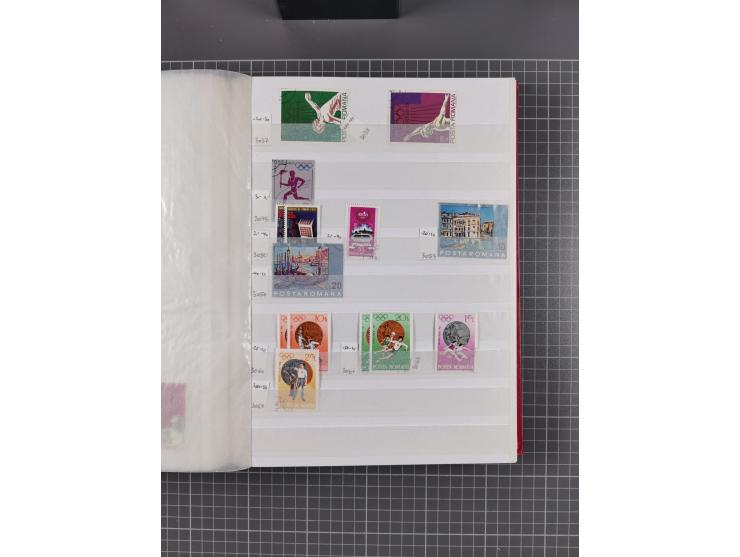 1858/1978 (ca.), mint never hinged/unused and used collection, including Postage Dues, Officials and Parcel stamps, many dupl