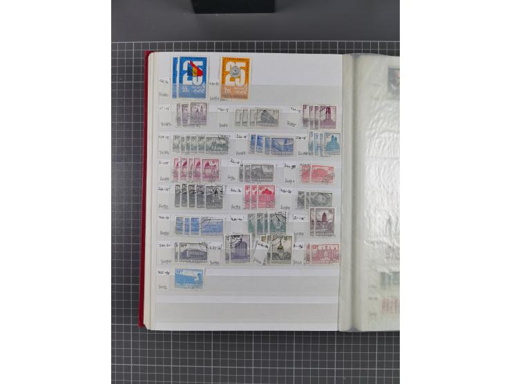 1858/1978 (ca.), mint never hinged/unused and used collection, including Postage Dues, Officials and Parcel stamps, many dupl