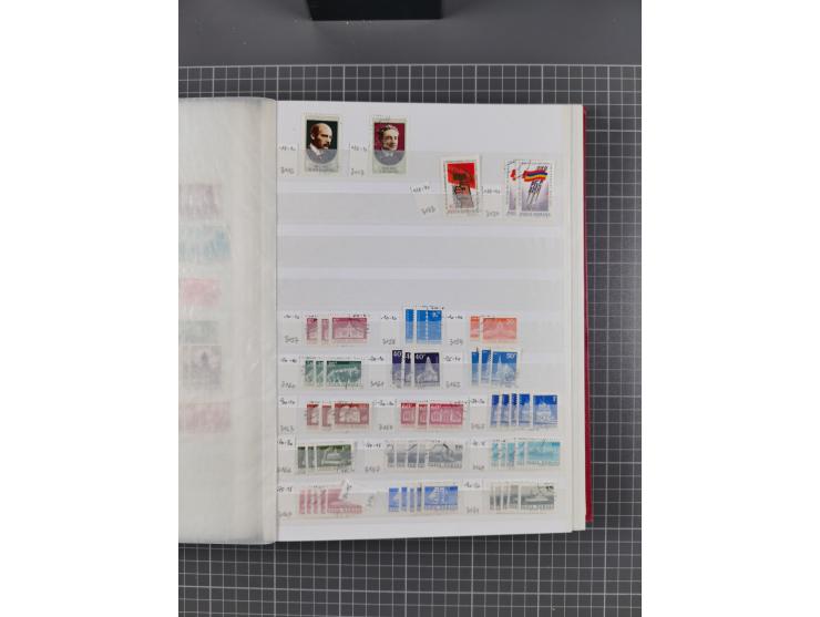 1858/1978 (ca.), mint never hinged/unused and used collection, including Postage Dues, Officials and Parcel stamps, many dupl