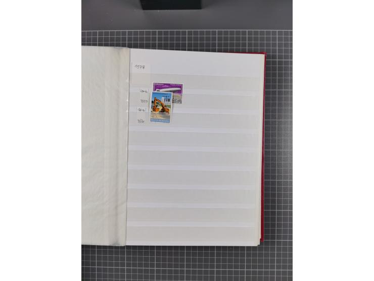 1858/1978 (ca.), mint never hinged/unused and used collection, including Postage Dues, Officials and Parcel stamps, many dupl