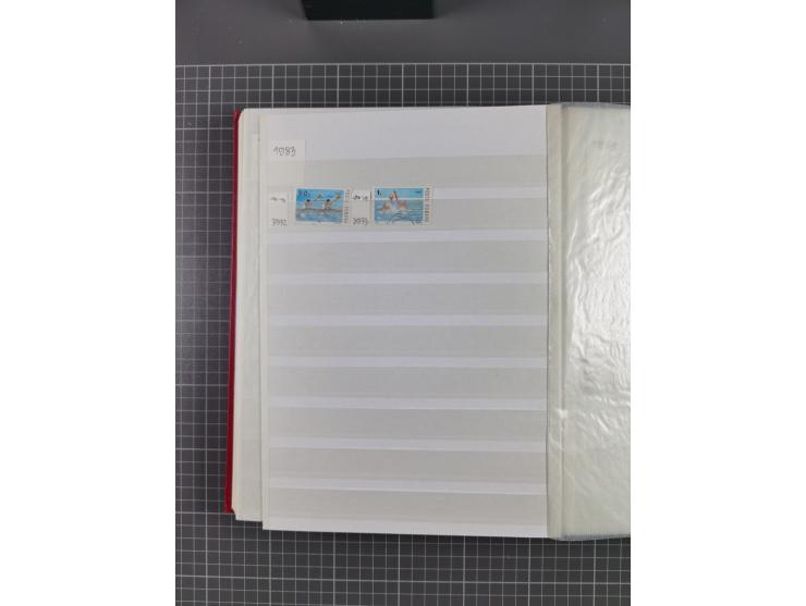 1858/1978 (ca.), mint never hinged/unused and used collection, including Postage Dues, Officials and Parcel stamps, many dupl