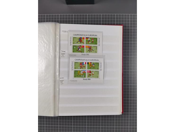 1858/1978 (ca.), mint never hinged/unused and used collection, including Postage Dues, Officials and Parcel stamps, many dupl