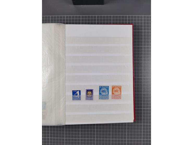 1858/1978 (ca.), mint never hinged/unused and used collection, including Postage Dues, Officials and Parcel stamps, many dupl