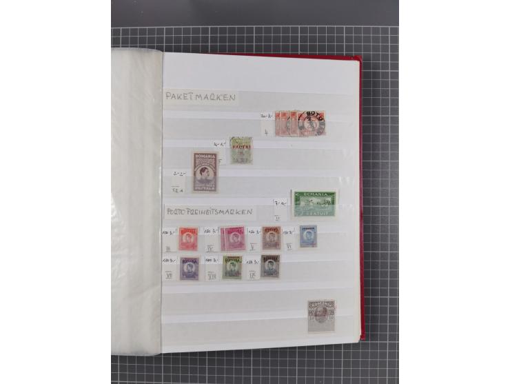 1858/1978 (ca.), mint never hinged/unused and used collection, including Postage Dues, Officials and Parcel stamps, many dupl