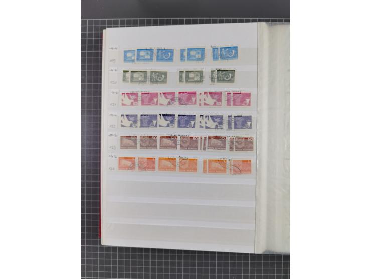 1858/1978 (ca.), mint never hinged/unused and used collection, including Postage Dues, Officials and Parcel stamps, many dupl