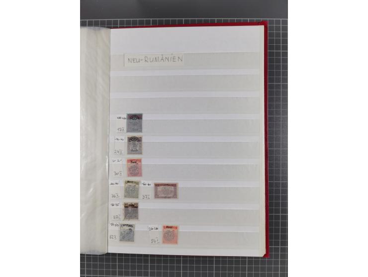 1858/1978 (ca.), mint never hinged/unused and used collection, including Postage Dues, Officials and Parcel stamps, many dupl