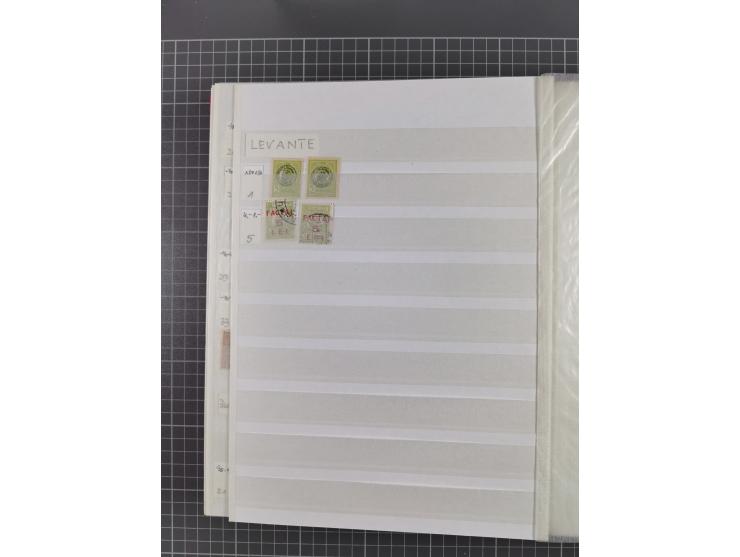 1858/1978 (ca.), mint never hinged/unused and used collection, including Postage Dues, Officials and Parcel stamps, many dupl