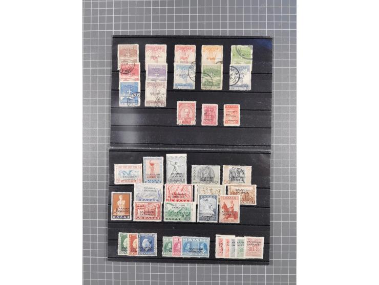 1914/15, North Epirus, small collection with stamps and three covers, starting with Argyrokastron issue mint including high v