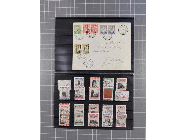 1914/15, North Epirus, small collection with stamps and three covers, starting with Argyrokastron issue mint including high v