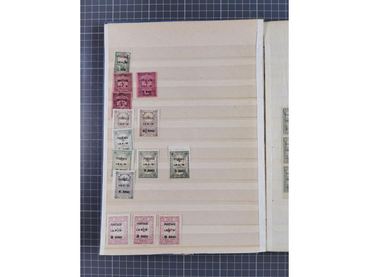 1919/99, Collection mainly unused/mint never hinged with blocks and margin imprit stamps of Mossul issue, from 1999 Iraqi Kur