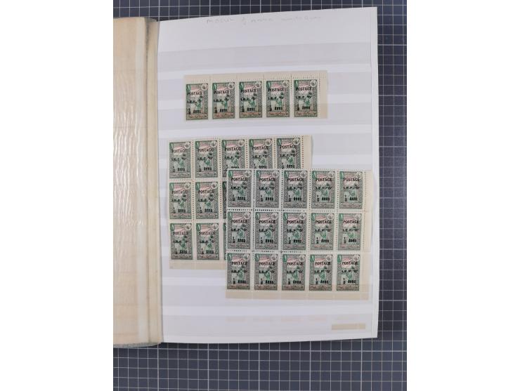 1919/99, Collection mainly unused/mint never hinged with blocks and margin imprit stamps of Mossul issue, from 1999 Iraqi Kur