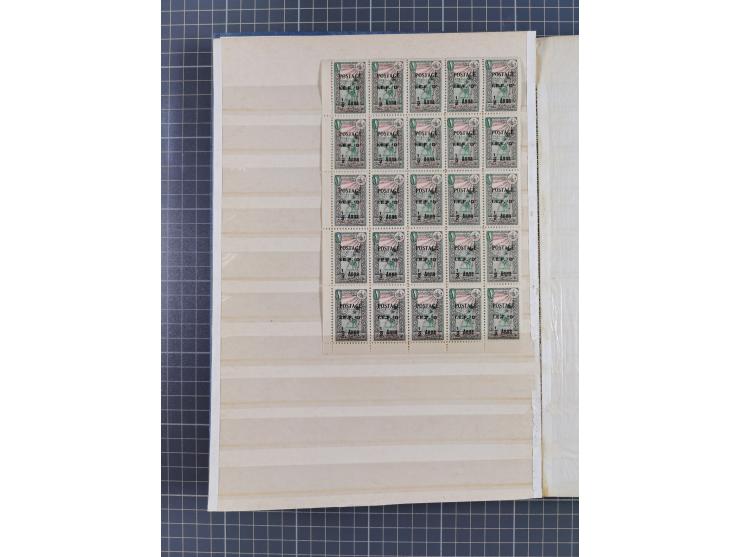 1919/99, Collection mainly unused/mint never hinged with blocks and margin imprit stamps of Mossul issue, from 1999 Iraqi Kur