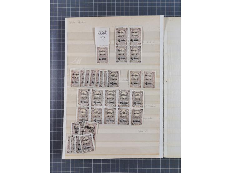 1919/99, Collection mainly unused/mint never hinged with blocks and margin imprit stamps of Mossul issue, from 1999 Iraqi Kur