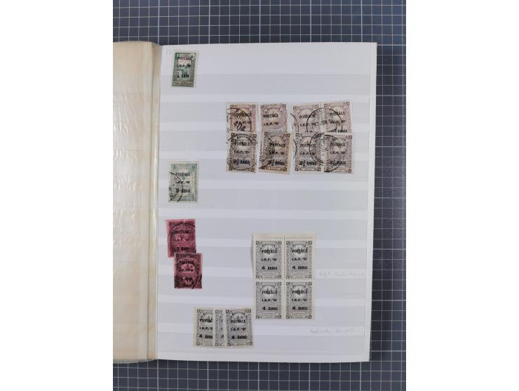 1919/99, Collection mainly unused/mint never hinged with blocks and margin imprit stamps of Mossul issue, from 1999 Iraqi Kur