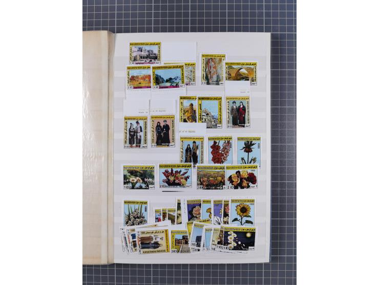 1919/99, Collection mainly unused/mint never hinged with blocks and margin imprit stamps of Mossul issue, from 1999 Iraqi Kur