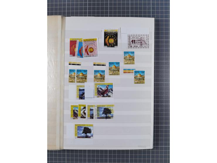 1919/99, Collection mainly unused/mint never hinged with blocks and margin imprit stamps of Mossul issue, from 1999 Iraqi Kur