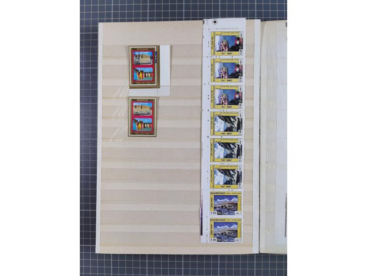 1919/99, Collection mainly unused/mint never hinged with blocks and margin imprit stamps of Mossul issue, from 1999 Iraqi Kur