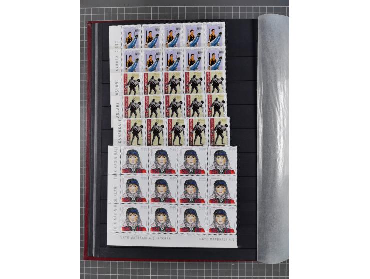 1960/2004, Stamps in blocks, all mint never hinged, including complete sheet animals 1979, 43 souvenir sheets, very fine.