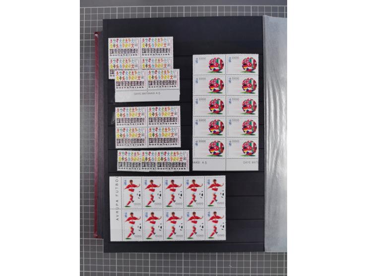 1960/2004, Stamps in blocks, all mint never hinged, including complete sheet animals 1979, 43 souvenir sheets, very fine.