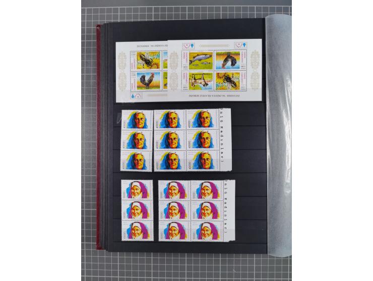 1960/2004, Stamps in blocks, all mint never hinged, including complete sheet animals 1979, 43 souvenir sheets, very fine.