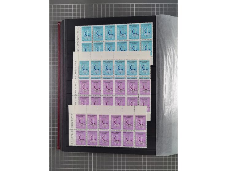 1960/2004, Stamps in blocks, all mint never hinged, including complete sheet animals 1979, 43 souvenir sheets, very fine.