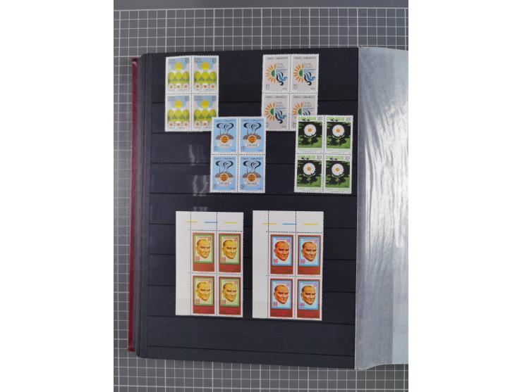1960/2004, Stamps in blocks, all mint never hinged, including complete sheet animals 1979, 43 souvenir sheets, very fine.