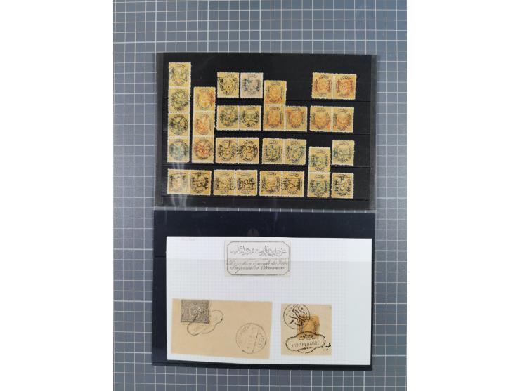 1875/80, KATCHAK overprints (contrebande) in black, blue and red on 74 Duloz stamps including inverted and tete-beche overpri