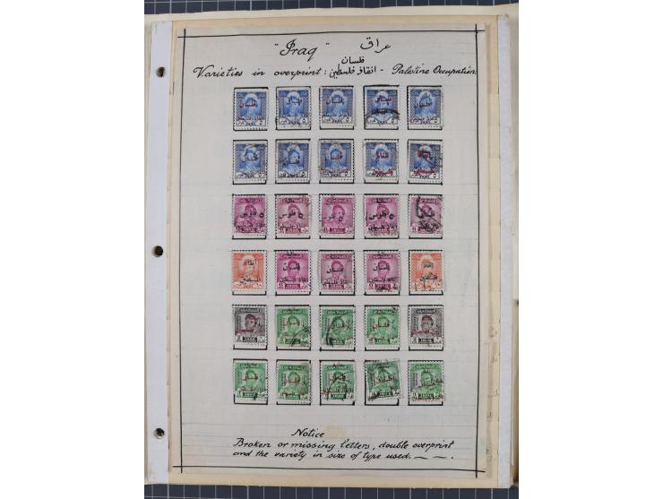 1920/70, Collection on album pages including imperf pairs and varieties, additional Iraq, Mosul and Palestine overprints.