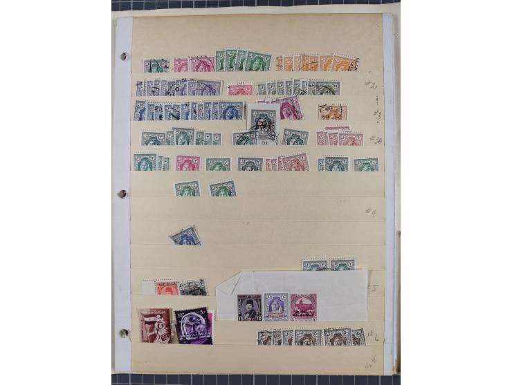 1920/70, Collection on album pages including imperf pairs and varieties, additional Iraq, Mosul and Palestine overprints.