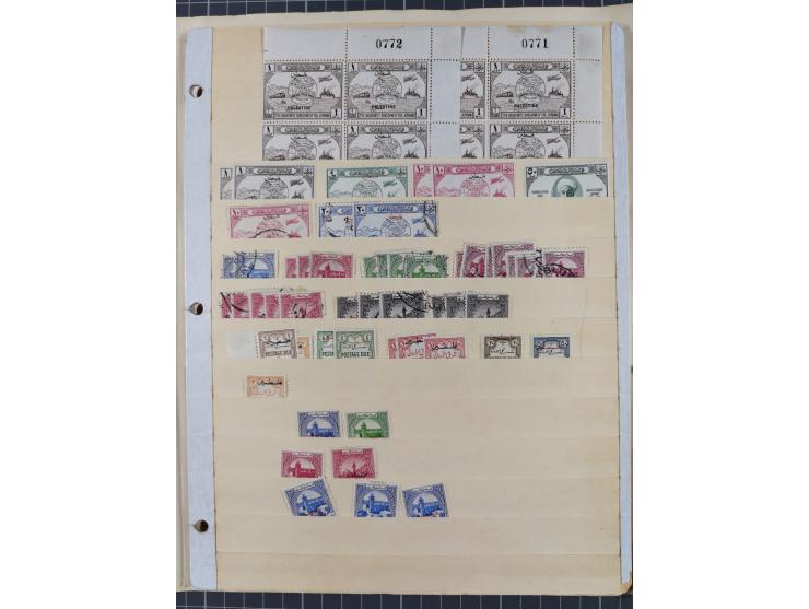 1920/70, Collection on album pages including imperf pairs and varieties, additional Iraq, Mosul and Palestine overprints.