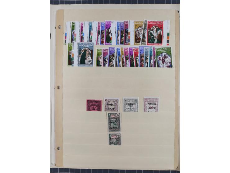 1920/70, Collection on album pages including imperf pairs and varieties, additional Iraq, Mosul and Palestine overprints.