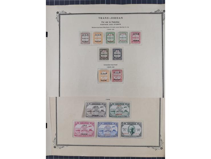 1920/70, Collection on album pages including imperf pairs and varieties, additional Iraq, Mosul and Palestine overprints.