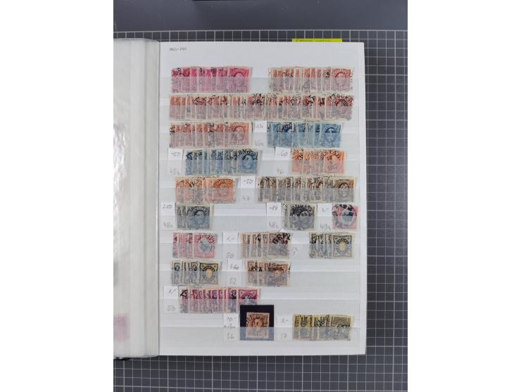 1851/2002 (ca.), mint never hinged/unused and used collection, incl. Postage Dues, many duplicates mostly used, neatly housed