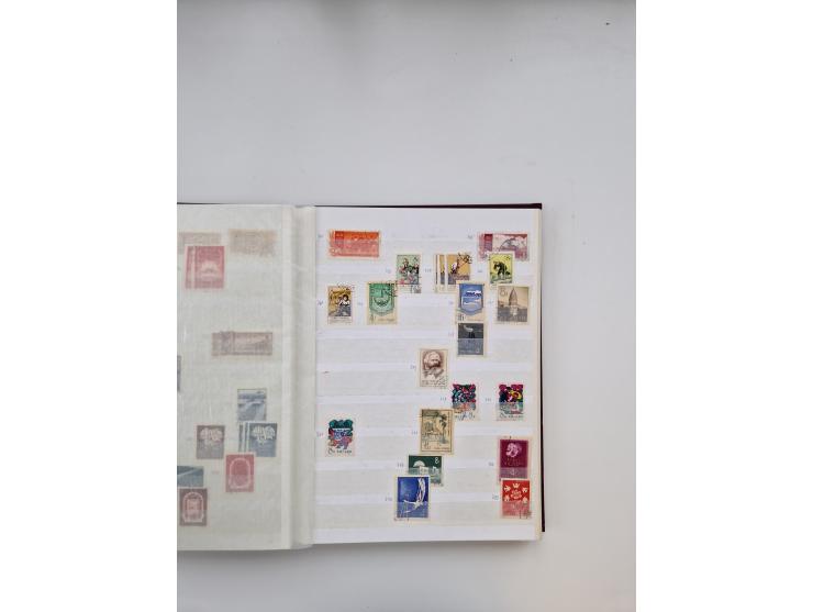 1854/2000 (ca.), large overseas mint never hinged/unused and used accumulation with duplicates, noted China, USA, India, Fren