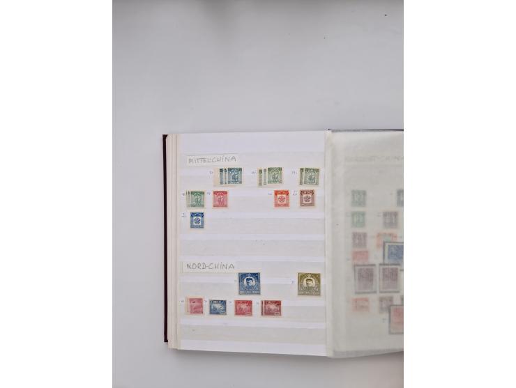 1854/2000 (ca.), large overseas mint never hinged/unused and used accumulation with duplicates, noted China, USA, India, Fren