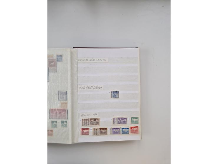 1854/2000 (ca.), large overseas mint never hinged/unused and used accumulation with duplicates, noted China, USA, India, Fren