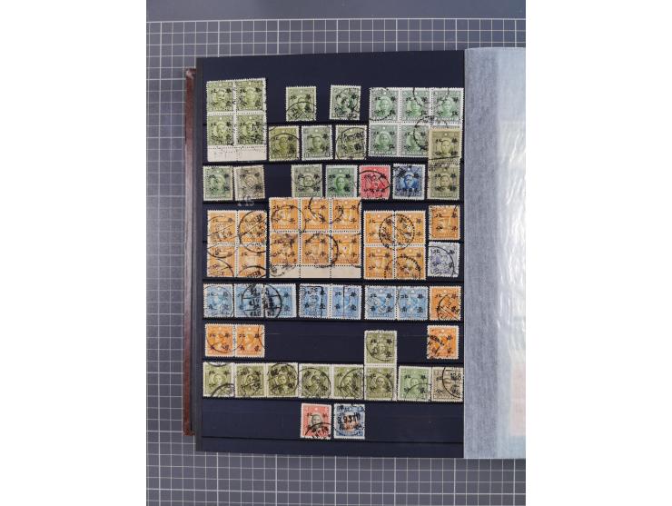 1941/45, collection in thick album, with focus on China, including northern China specified by various provincial imprints, s