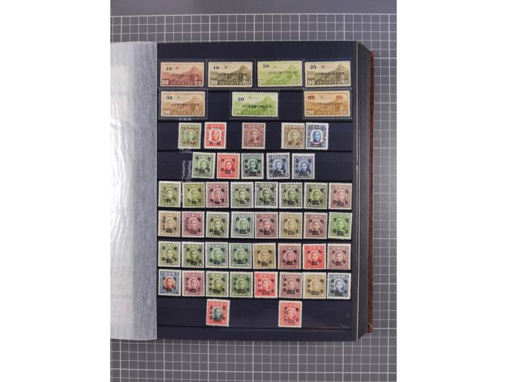 1941/45, collection in thick album, with focus on China, including northern China specified by various provincial imprints, s