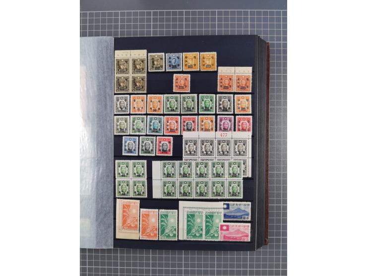 1941/45, collection in thick album, with focus on China, including northern China specified by various provincial imprints, s