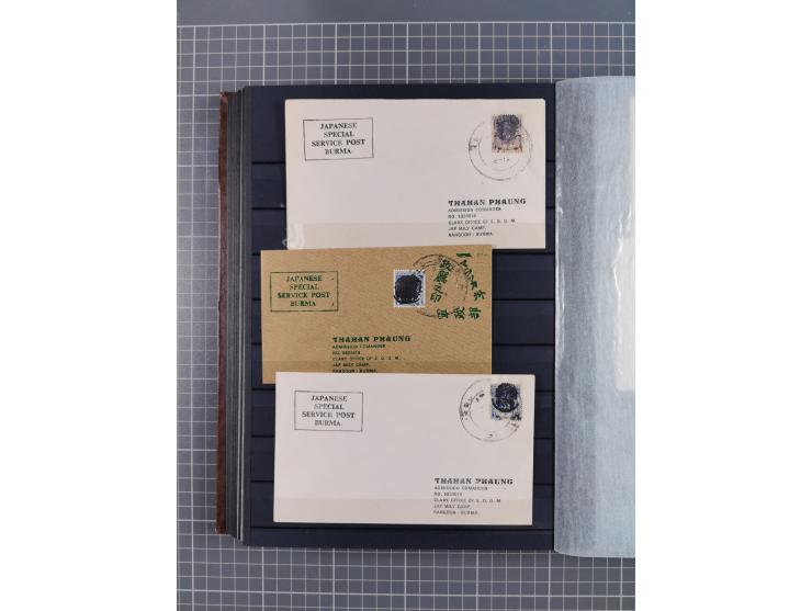 1941/45, collection in thick album, with focus on China, including northern China specified by various provincial imprints, s