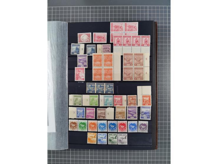 1941/45, collection in thick album, with focus on China, including northern China specified by various provincial imprints, s