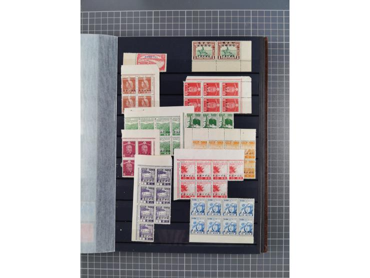 1941/45, collection in thick album, with focus on China, including northern China specified by various provincial imprints, s