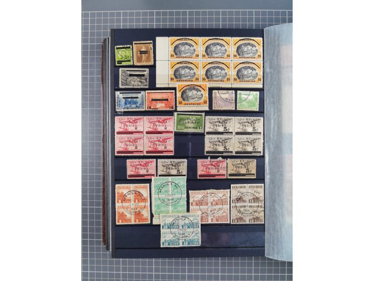 1941/45, collection in thick album, with focus on China, including northern China specified by various provincial imprints, s