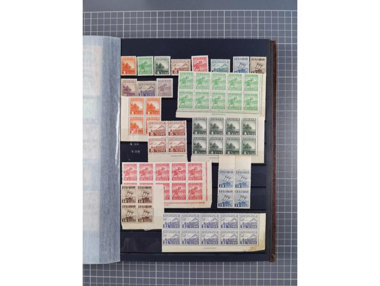 1941/45, collection in thick album, with focus on China, including northern China specified by various provincial imprints, s