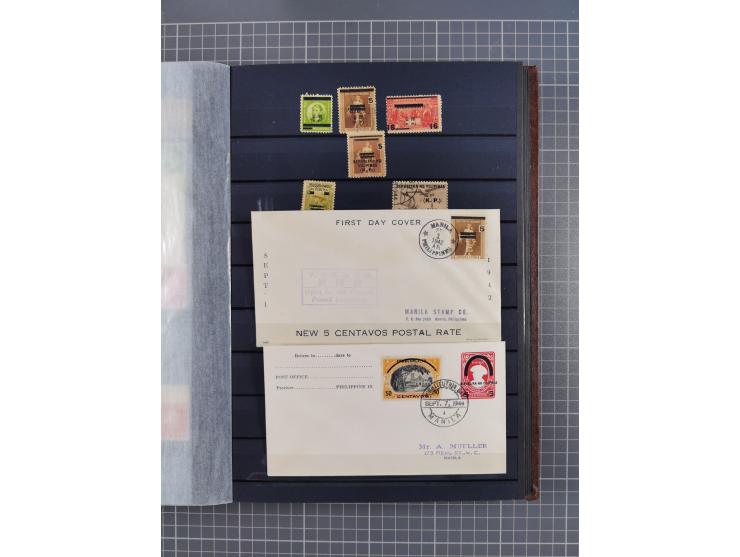 1941/45, collection in thick album, with focus on China, including northern China specified by various provincial imprints, s