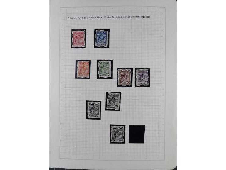 1913/68 (ca.), unused and used collection with some covers, including Forerunners, Provisional issue Korce, Argyrokastron Epi